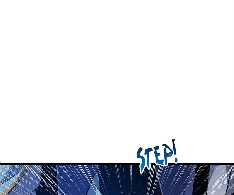 Reincarnated Devourer - Episode 76 — page 64