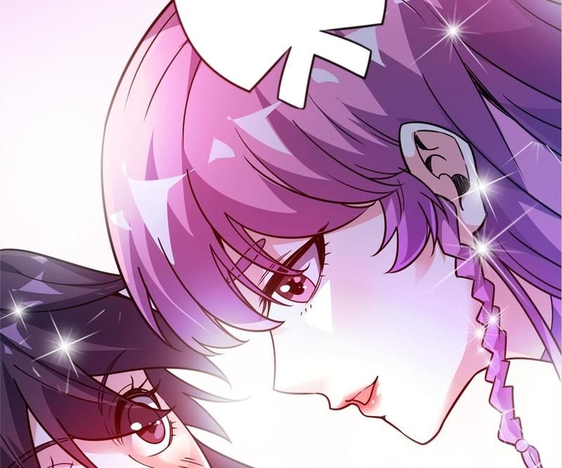 Reincarnated Devourer - Episode 76 — page 7