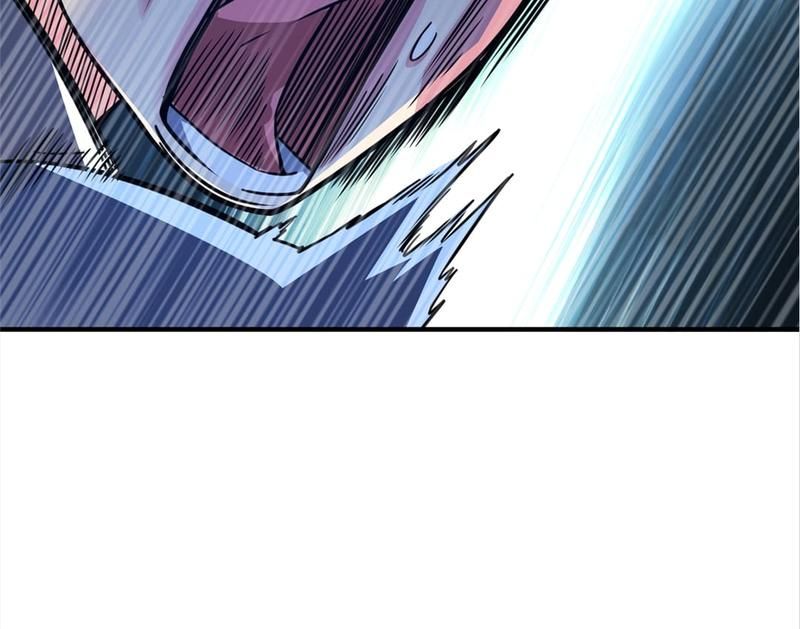Reincarnated Devourer - Episode 77 — page 52