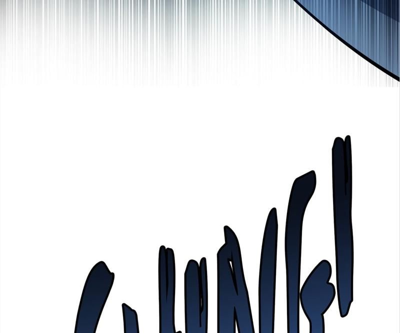 Reincarnated Devourer - Episode 77 — page 66