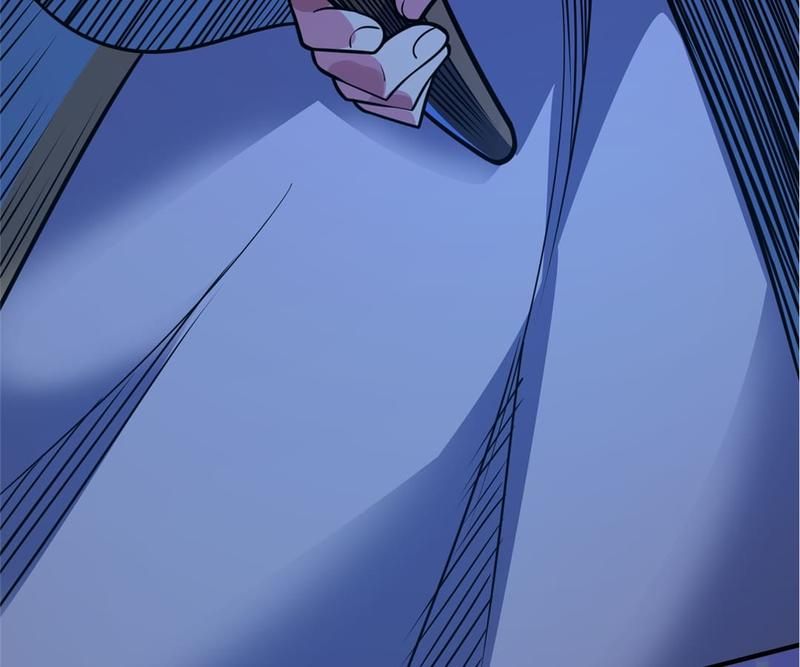 Reincarnated Devourer - Episode 77 — page 71