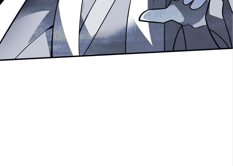 Reincarnated Devourer - Episode 77 — page 74