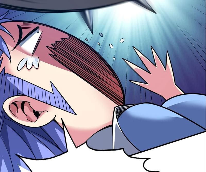 Reincarnated Devourer - Episode 77 — page 80