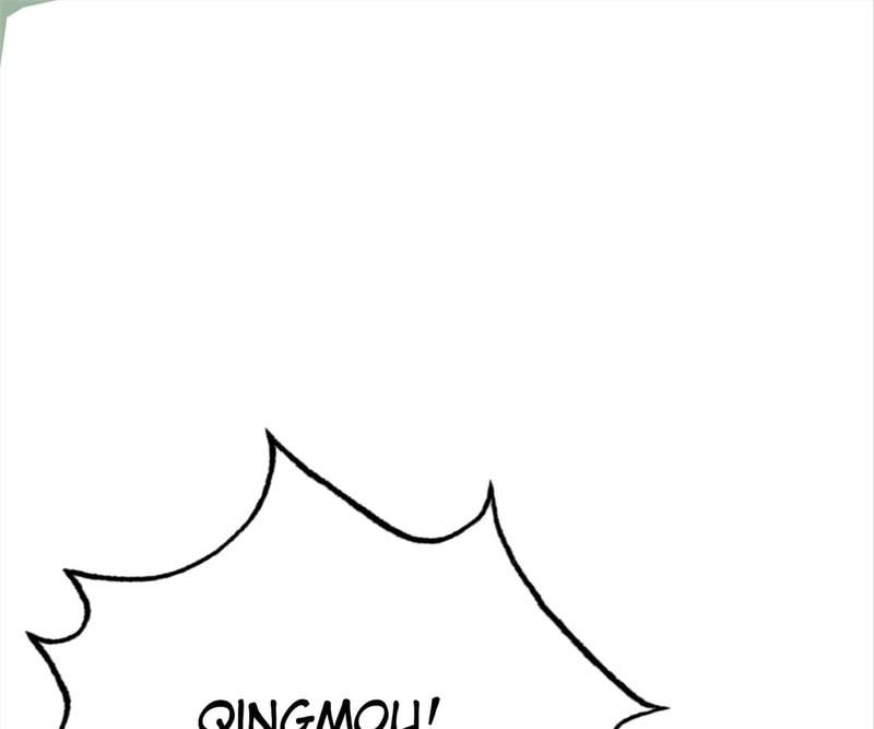 Reincarnated Devourer - Episode 78 — page 4