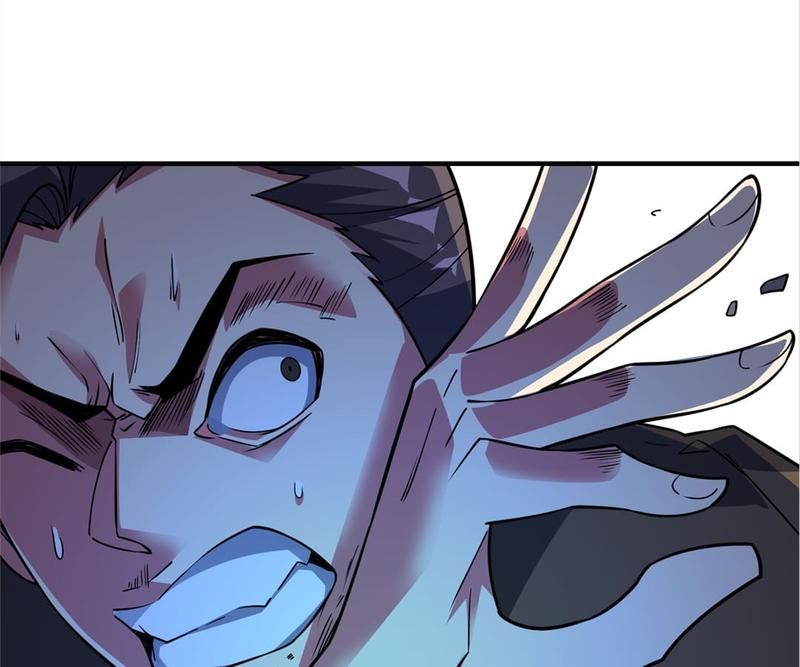 Reincarnated Devourer - Episode 78 — page 60