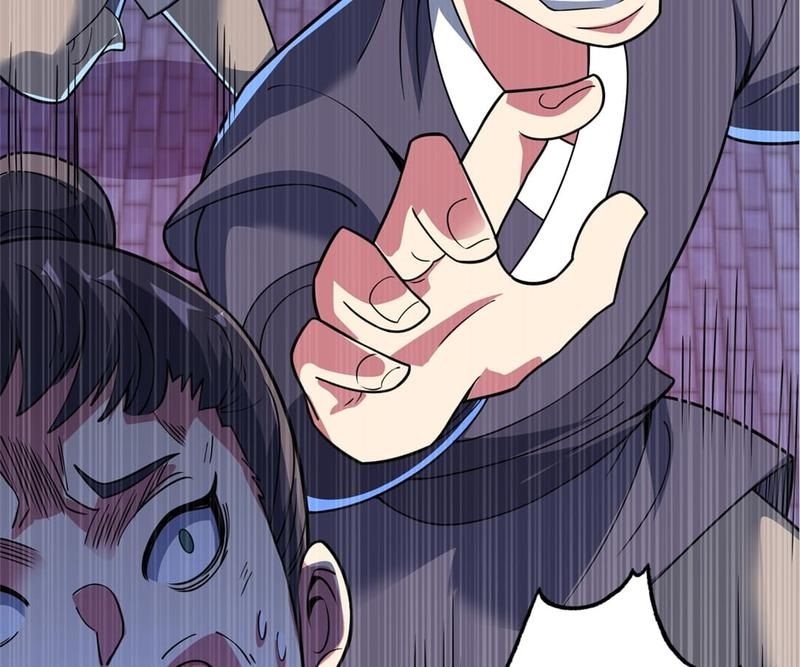 Reincarnated Devourer - Episode 78 — page 76