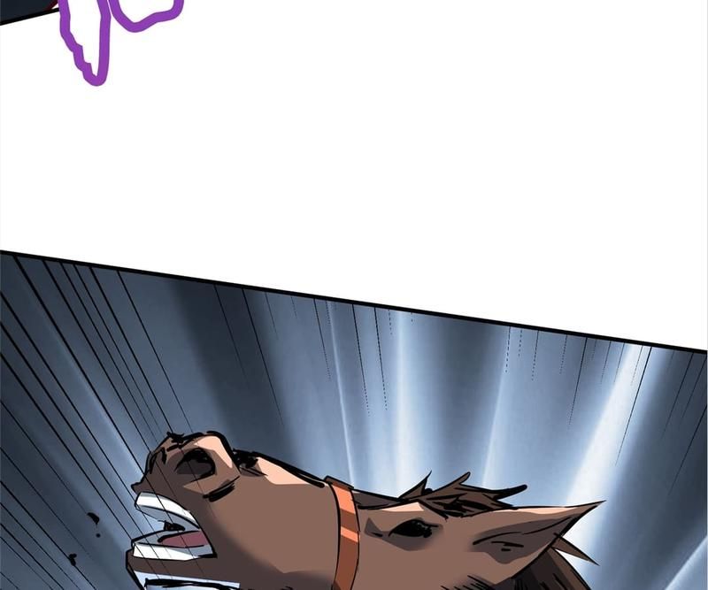 Reincarnated Devourer - Episode 79 — page 33