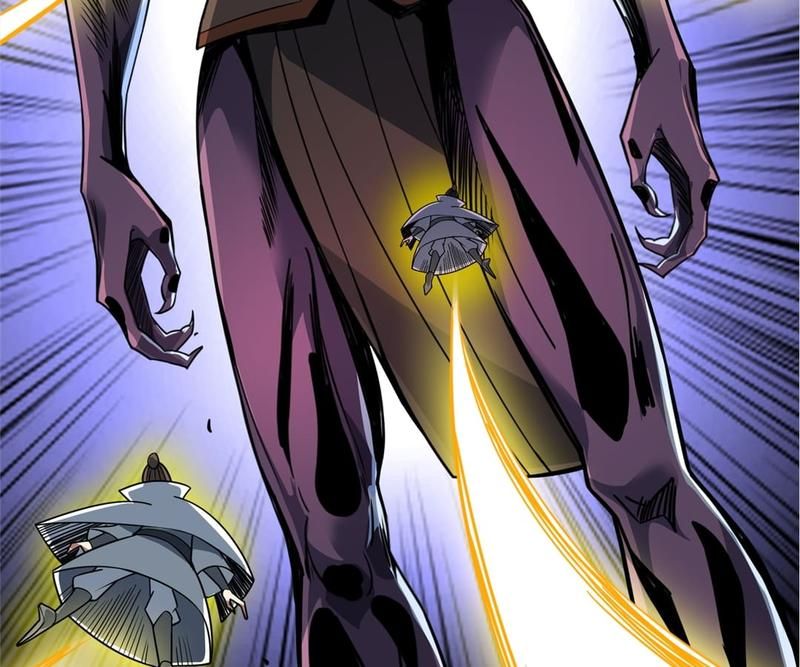 Reincarnated Devourer - Episode 79 — page 43