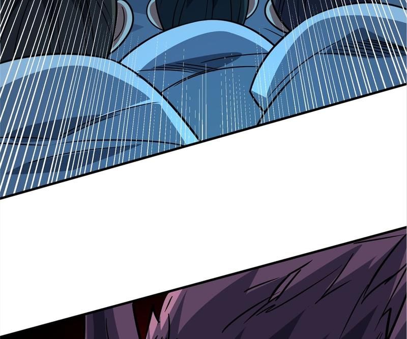 Reincarnated Devourer - Episode 79 — page 45