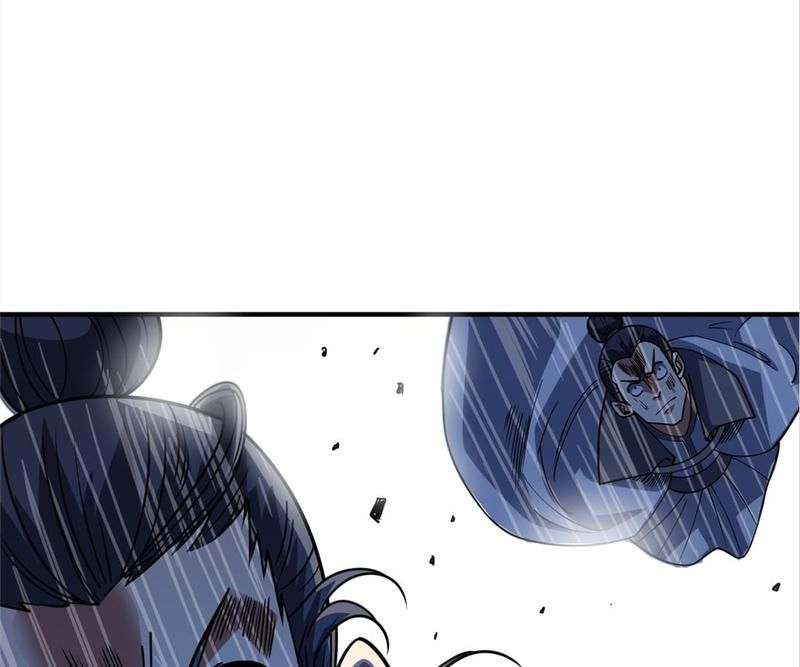 Reincarnated Devourer - Episode 79 — page 66