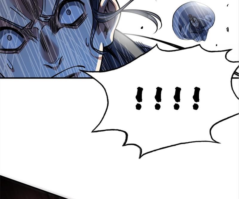 Reincarnated Devourer - Episode 79 — page 67
