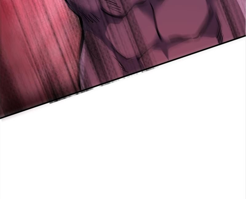 Reincarnated Devourer - Episode 79 — page 70