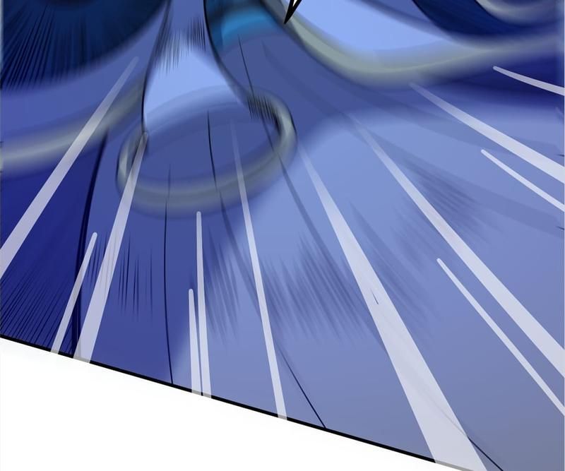 Reincarnated Devourer - Episode 79 — page 90