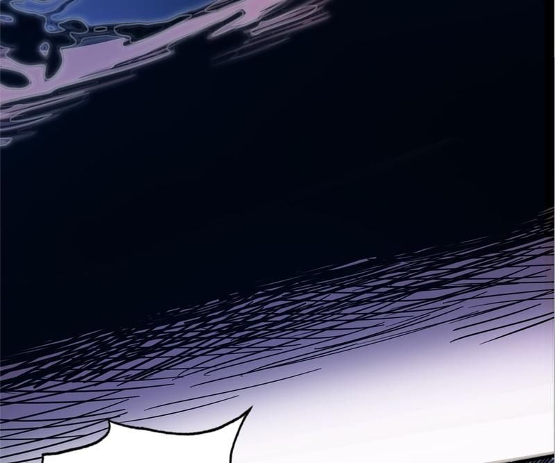 Reincarnated Devourer - Episode 80 — page 60