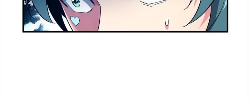 Reincarnated Devourer - Episode 81 — page 72