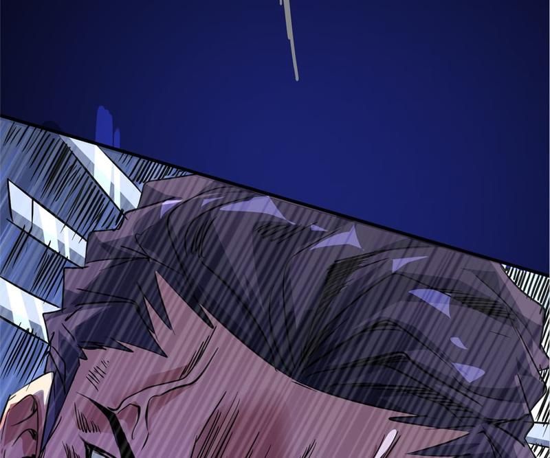 Reincarnated Devourer - Episode 82 — page 66