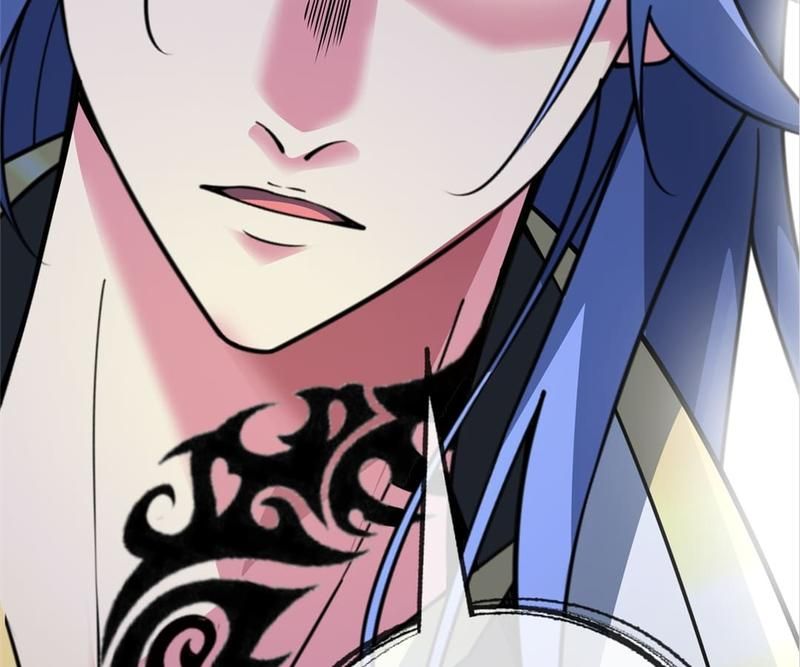 Reincarnated Devourer - Episode 83 — page 6