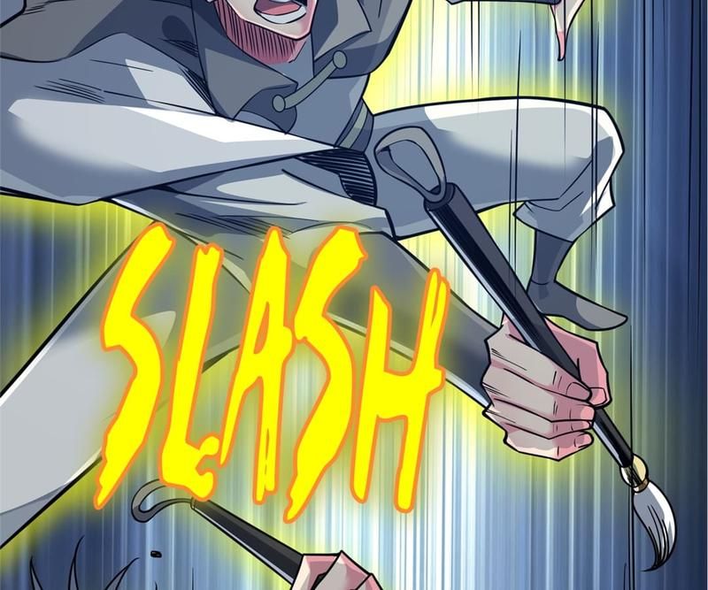 Reincarnated Devourer - Episode 83 — page 60