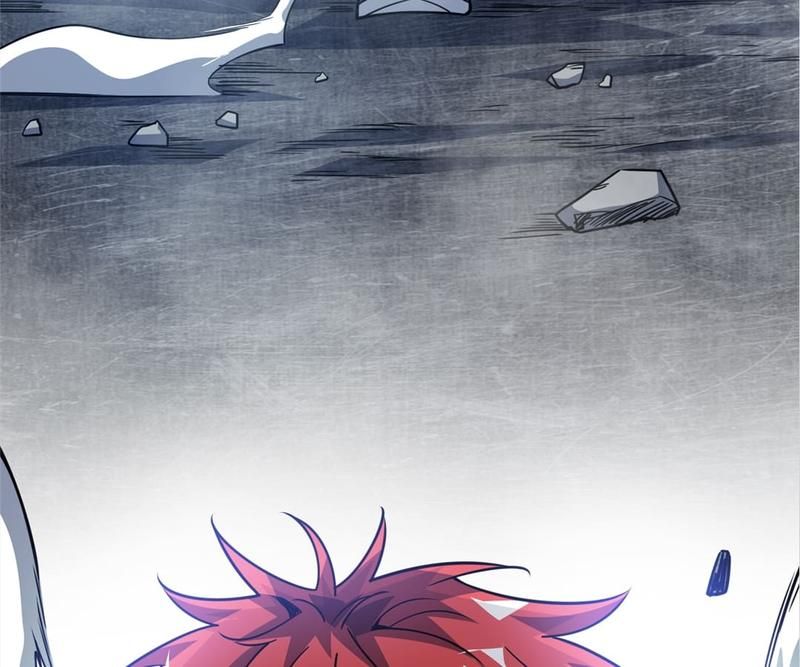 Reincarnated Devourer - Episode 83 — page 75