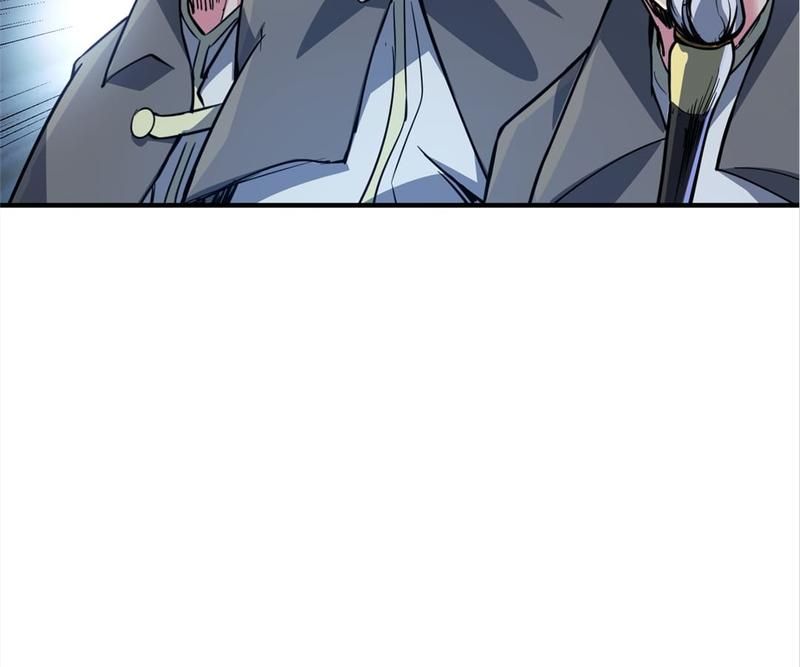 Reincarnated Devourer - Episode 83 — page 79