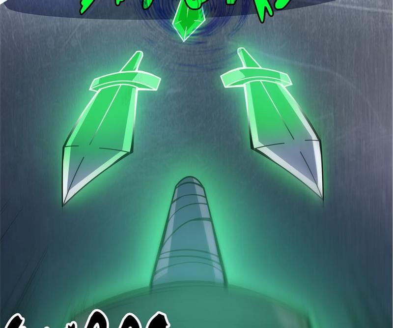 Reincarnated Devourer - Episode 84 — page 49