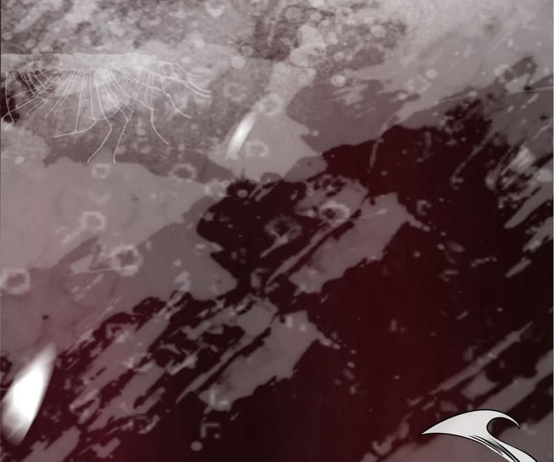 Reincarnated Devourer - Episode 84 — page 8