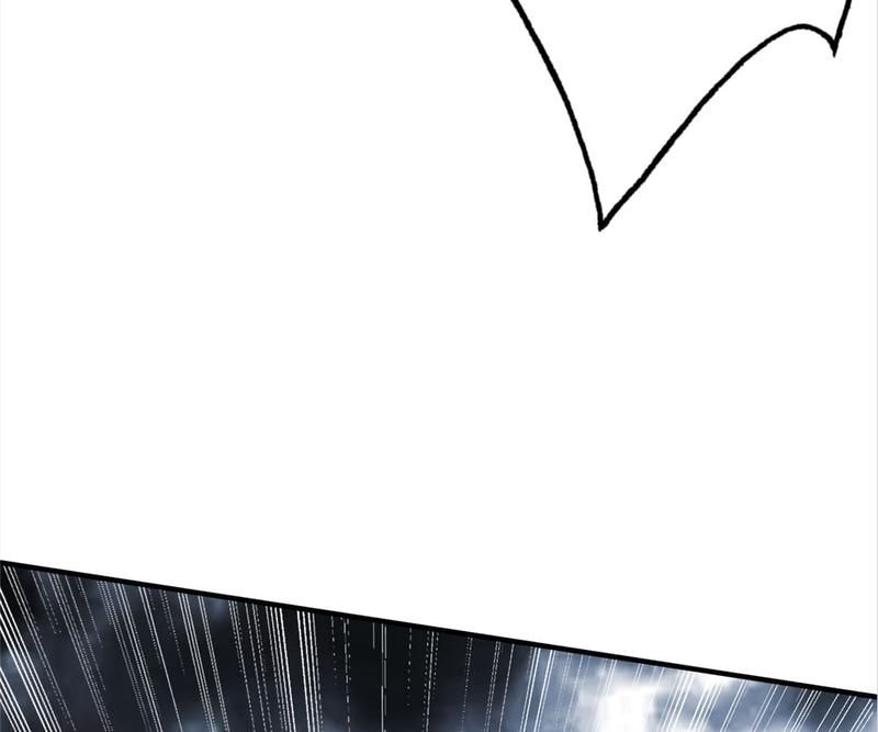 Reincarnated Devourer - Episode 86 — page 109