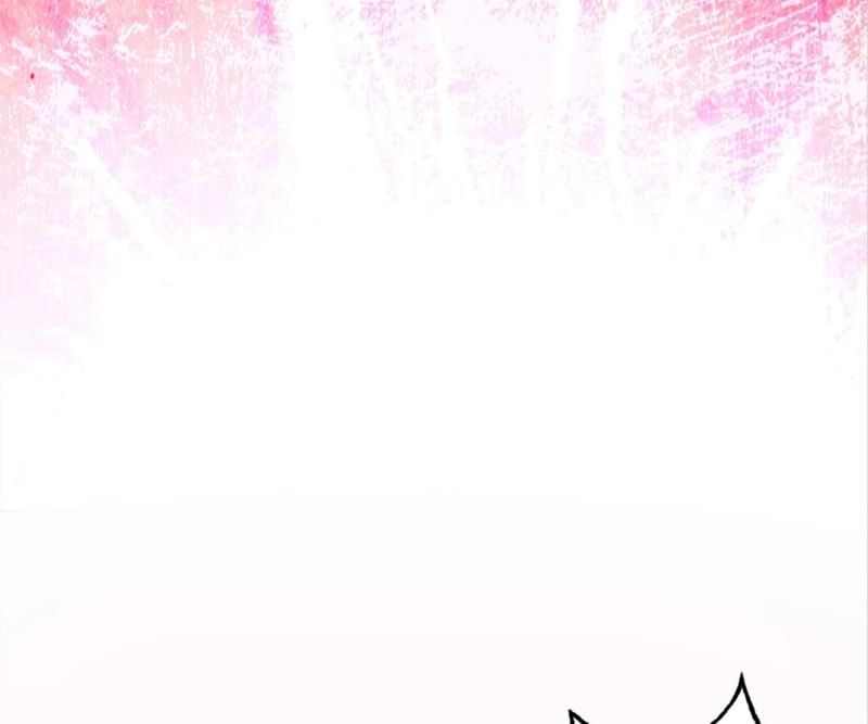 Reincarnated Devourer - Episode 86 — page 45