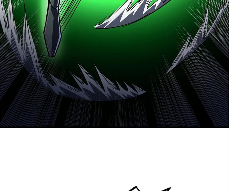 Reincarnated Devourer - Episode 86 — page 74