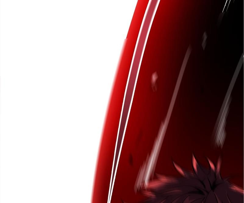 Reincarnated Devourer - Episode 86 — page 85