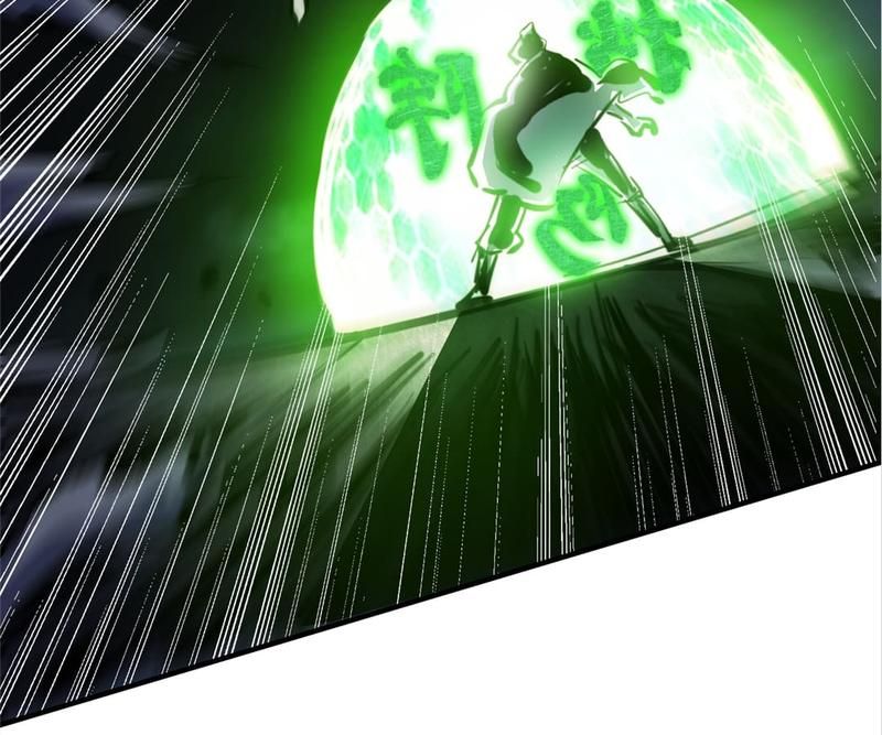 Reincarnated Devourer - Episode 86 — page 97