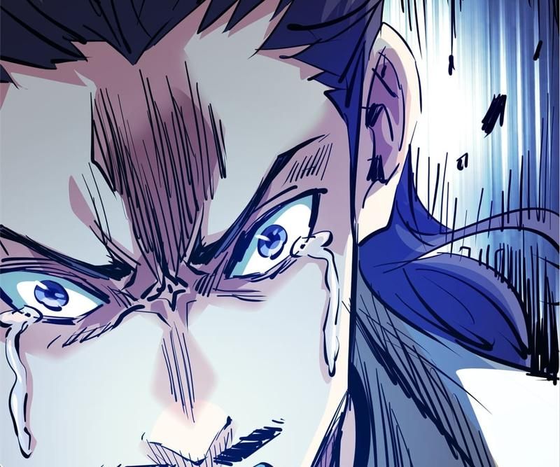 Reincarnated Devourer - Episode 87 — page 29