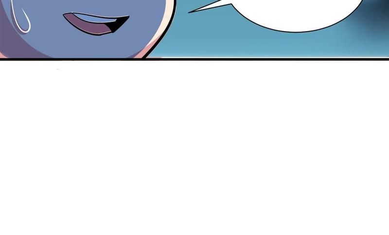Reincarnated Devourer - Episode 89 — page 11