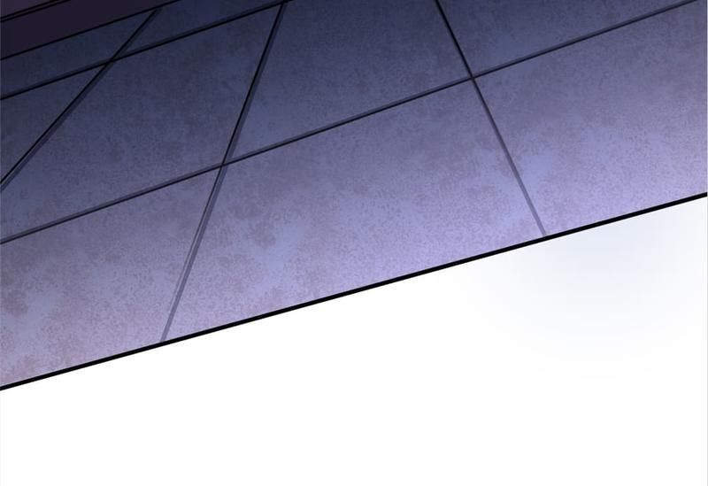 Reincarnated Devourer - Episode 9 — page 44