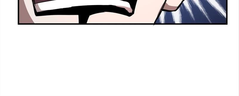Reincarnated Devourer - Episode 9 — page 54