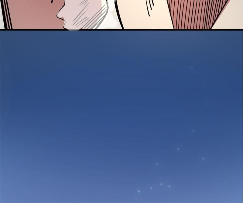 Reincarnated Devourer - Episode 90 — page 14