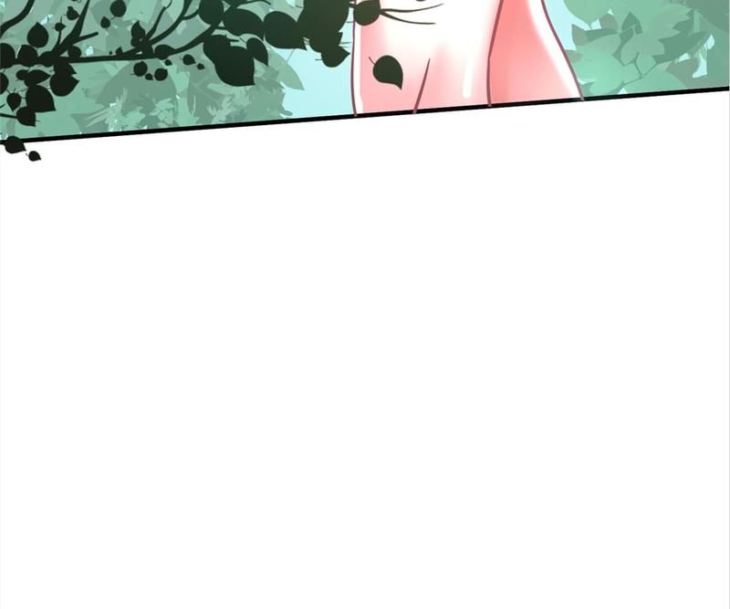 Reincarnated Devourer - Episode 90 — page 28