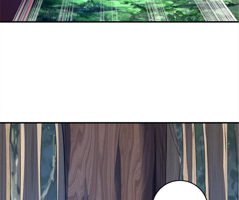 Reincarnated Devourer - Episode 91 — page 25