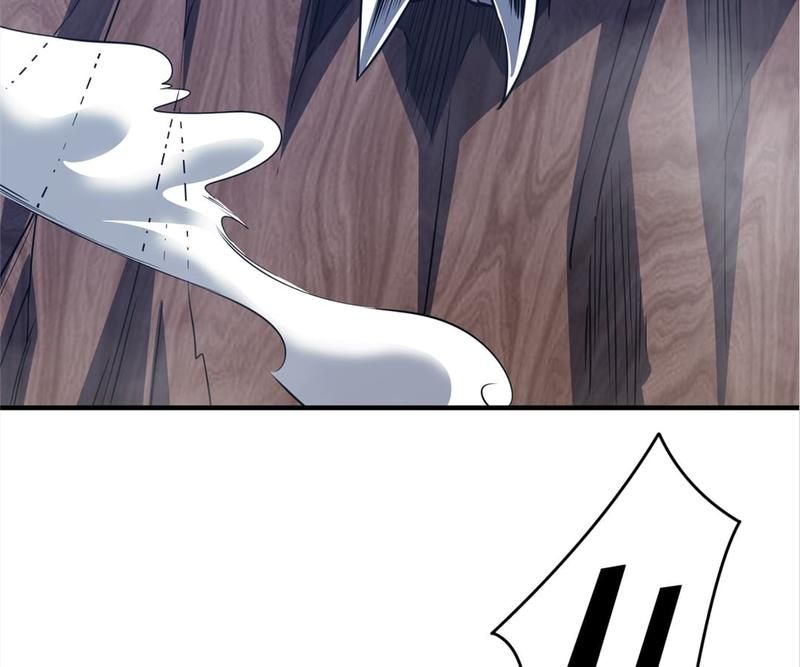 Reincarnated Devourer - Episode 91 — page 41