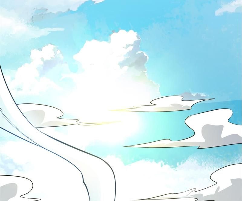Reincarnated Devourer - Episode 92 — page 13