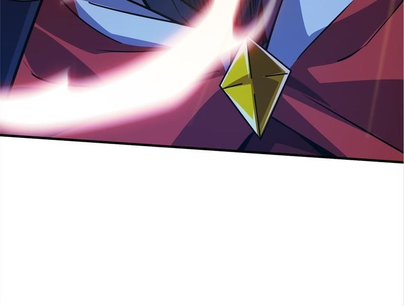 Reincarnated Devourer - Episode 92 — page 28