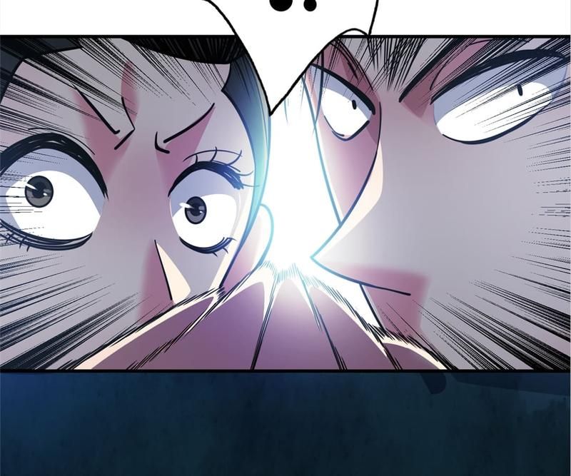 Reincarnated Devourer - Episode 92 — page 54