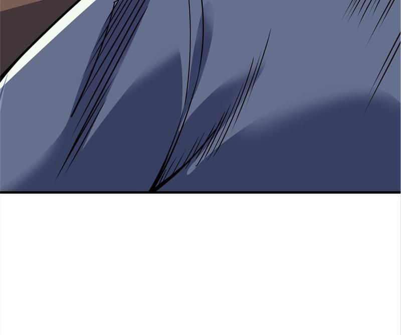 Reincarnated Devourer - Episode 95 — page 26