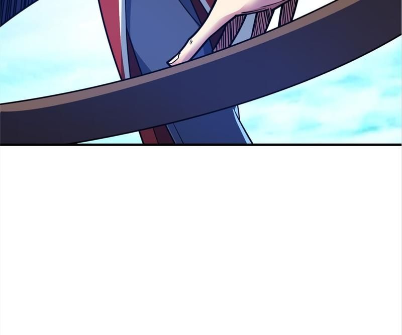 Reincarnated Devourer - Episode 95 — page 44