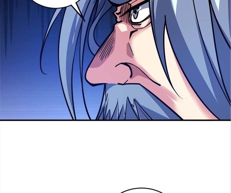 Reincarnated Devourer - Episode 95 — page 47