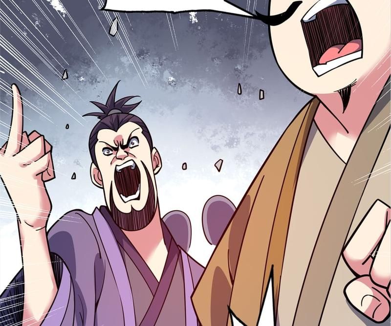 Reincarnated Devourer - Episode 95 — page 58