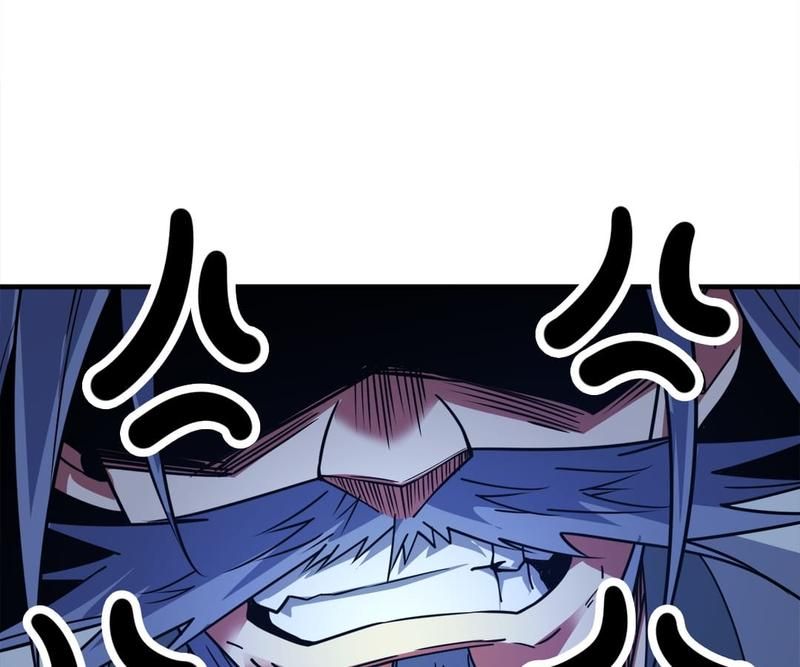 Reincarnated Devourer - Episode 98 — page 15