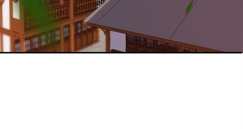 Reincarnated Devourer - Episode 98 — page 66