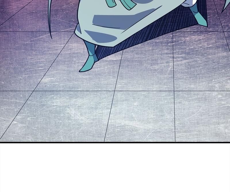 Reincarnated Devourer - Episode 99 — page 26