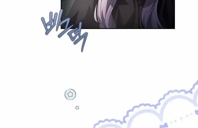 Chapter 3 — page 46